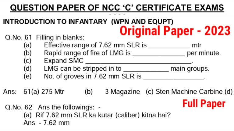 NCC B & C Certificate Exam 2023 PDF In Hindi Special Subjects - Mission Ncc