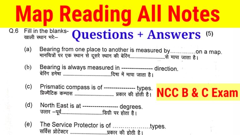 map-reading-ncc-in-hindi-what-is-map-reading-ncc-notes-2022-mission-ncc