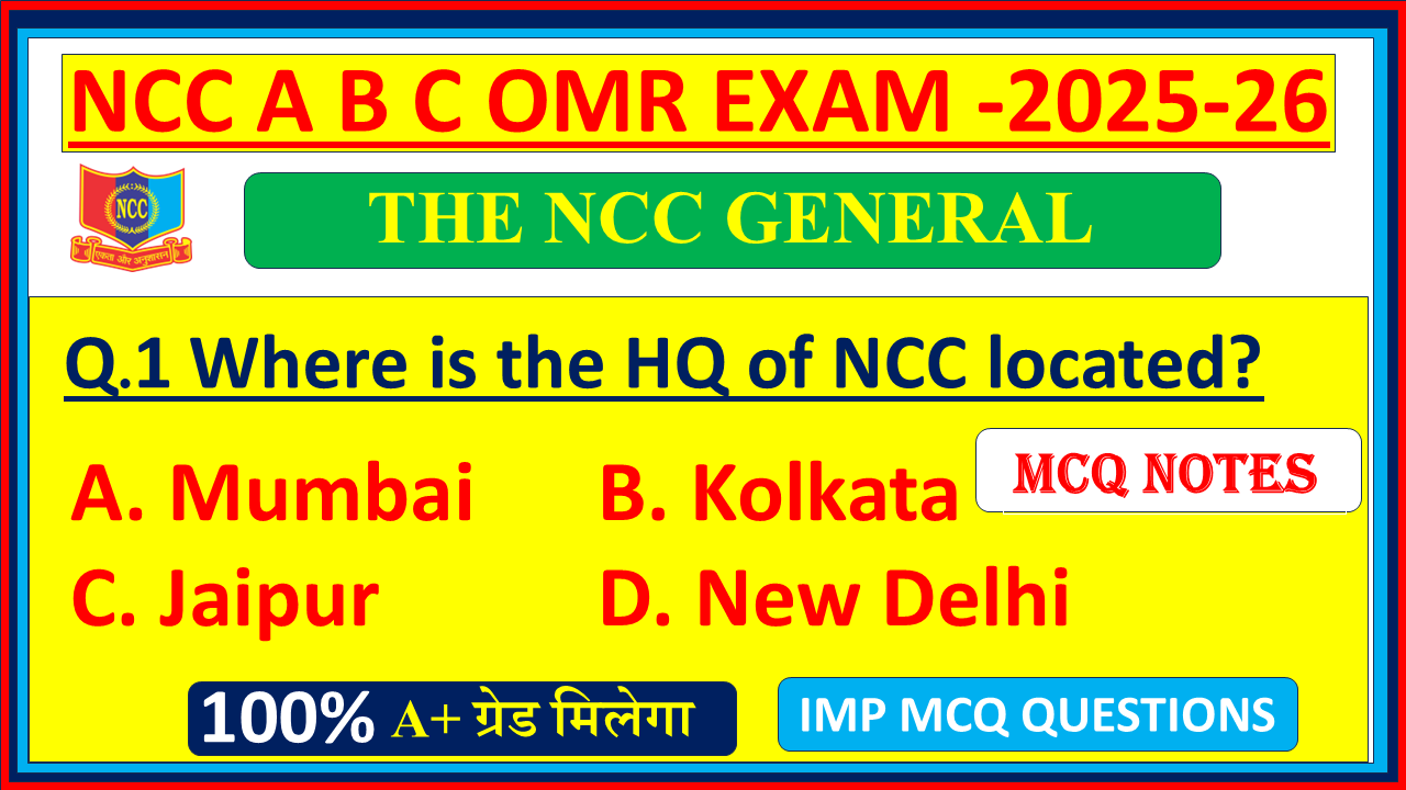 Ncc general english mcq omr A B C exam questions 2025, Ncc general english A B C exam training questions and answers, Ncc general in ncc omr questions, Ncc general training omr questions A B C exam 2025, english omr in ncc pdf 2025, Ncc A B C exam Ncc general english mcq questions 2025, Ncc general english ncc b certificate mcq omr questions 2025, Ncc A B C exam Ncc general questions, Ncc general english in ncc omr mcq questions, Ncc general english in ncc mcq omr,