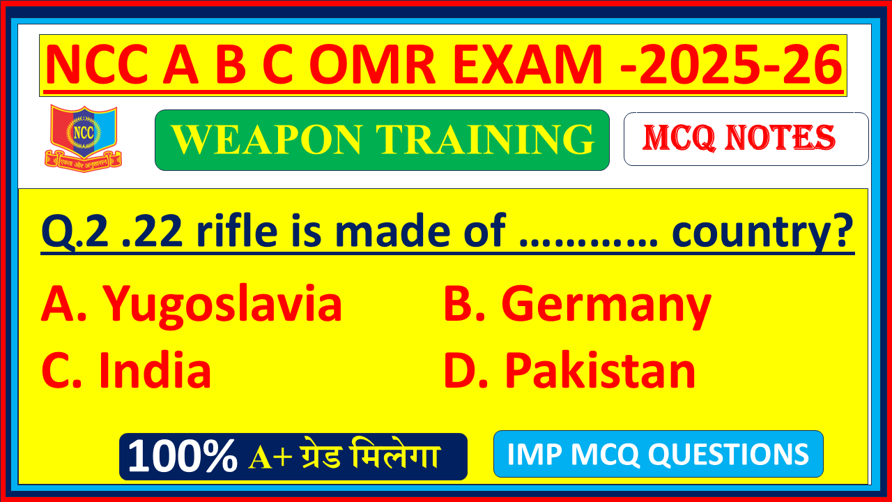 Ncc weapon training english mcq omr A B C exam questions 2025, Ncc weapon A B C exam training english questions and answers, weapon training in ncc omr questions, Ncc weapon training omr questions A B C exam 2025, weapon training english omr in ncc pdf 2025, Ncc A B C exam weapon training english mcq questions 2025, weapon training english ncc b certificate mcq omr questions 2025, Ncc A B C exam weapon training questions, weapon training english in ncc omr mcq questions, weapon training in ncc mcq omr,