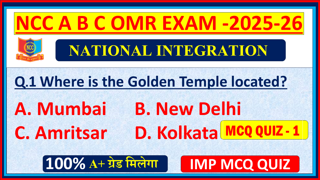 Ncc B exam National Integration mcq Objective questions and answers 2025, Ncc B certificate exam mcq questions and answers English 2025, Ncc A certificate exam mcq 2025, Ncc C certificate exam mcq questions 2025, Ncc A certificate exam mcq Objective questions 2024, Ncc mcq questions and answers 2024 English, Ncc c certificate mcq questions in Hindi, Ncc exam MCQ National Integration English Objective model question paper In English,