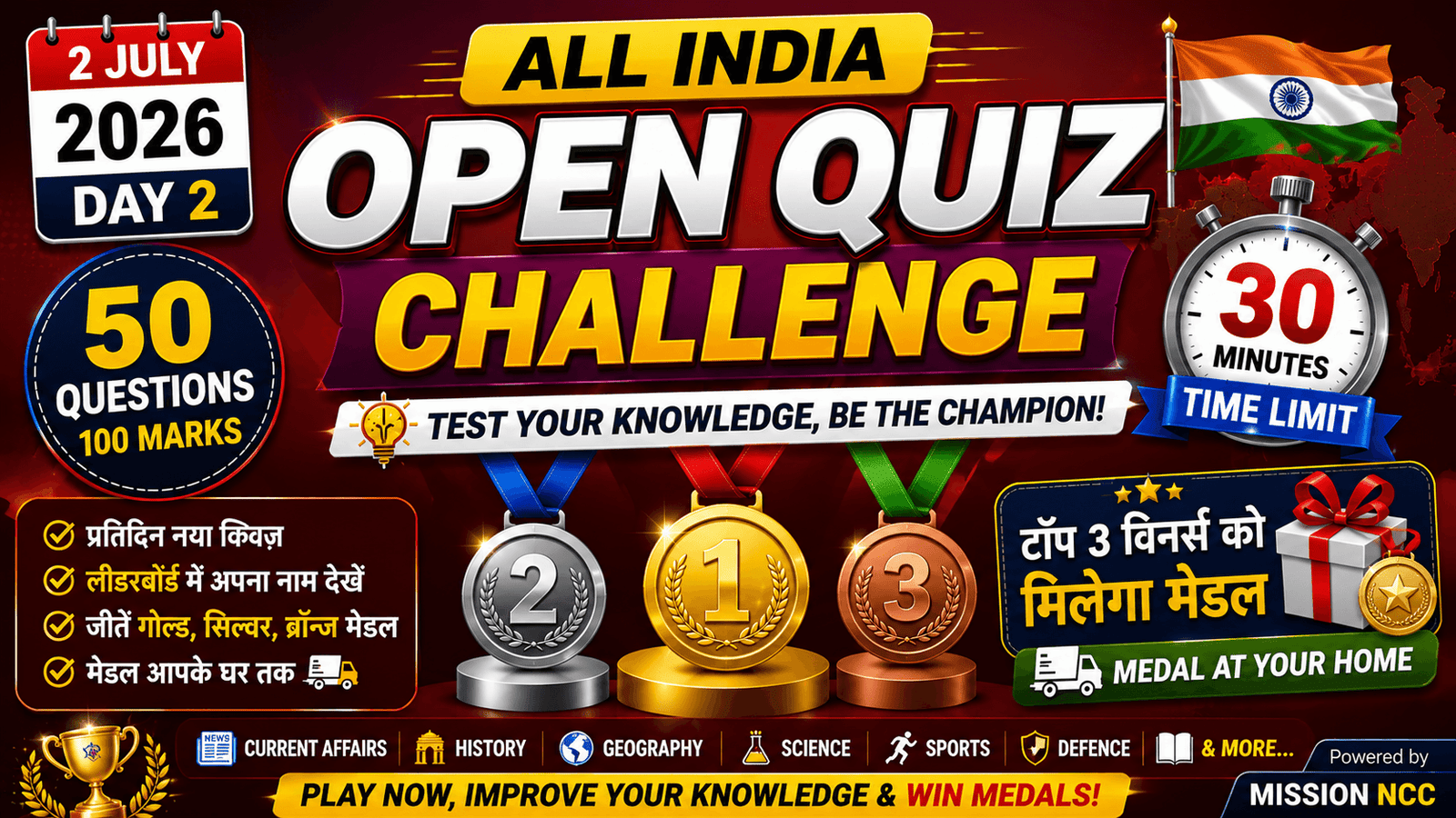 All India Open Quiz Challenge Day 2 thumbnail with 50 General Knowledge questions, leaderboard and medal rewards